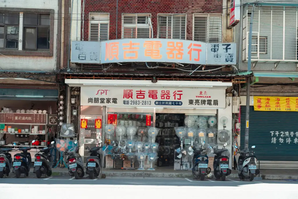 贸易服务中食品供应链质量管控的关键环节与技术要点