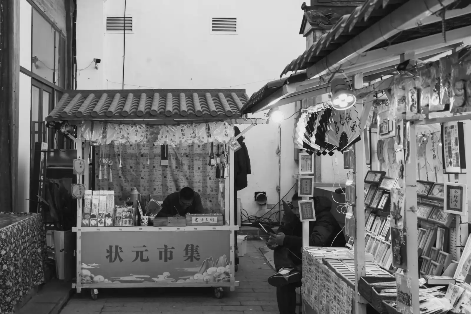 西南地区贸易服务数字化转型趋势及企业应对方案