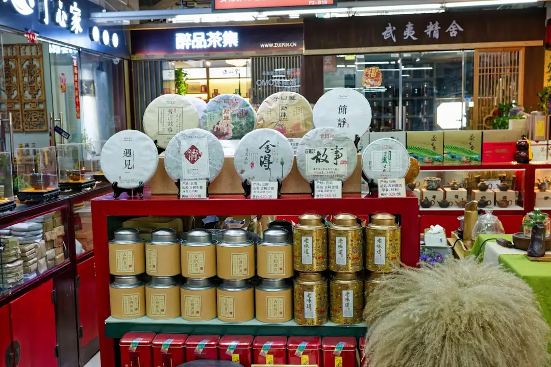 贵州贸易服务行业2025年供应链数字化升级趋势解析封面图