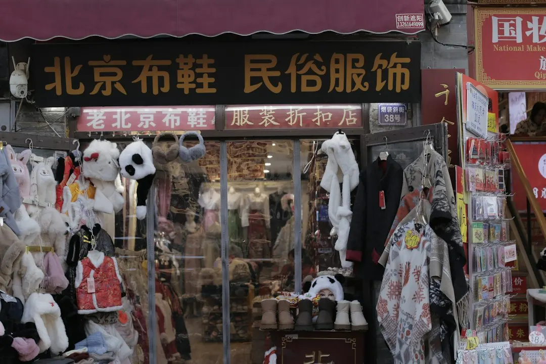 贵州贸易企业如何通过日用百货批发服务提升商超供货稳定性